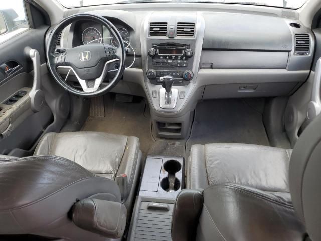 2007 Honda CR-V EXL