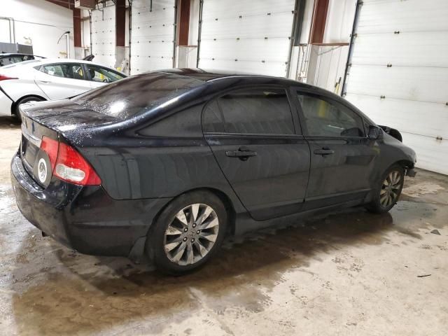 2010 Honda Civic EX