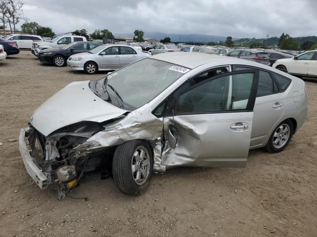 2005 Toyota Prius