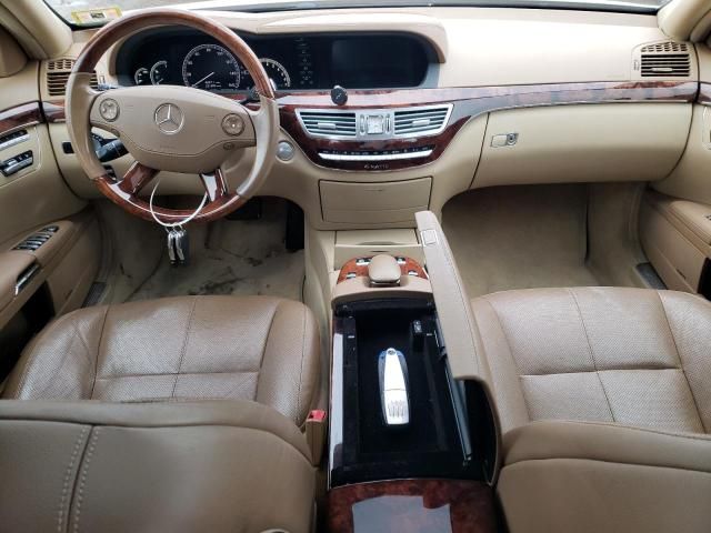 2008 Mercedes-Benz S 550 4matic