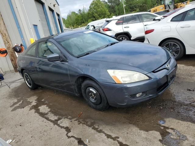 2005 Honda Accord EX