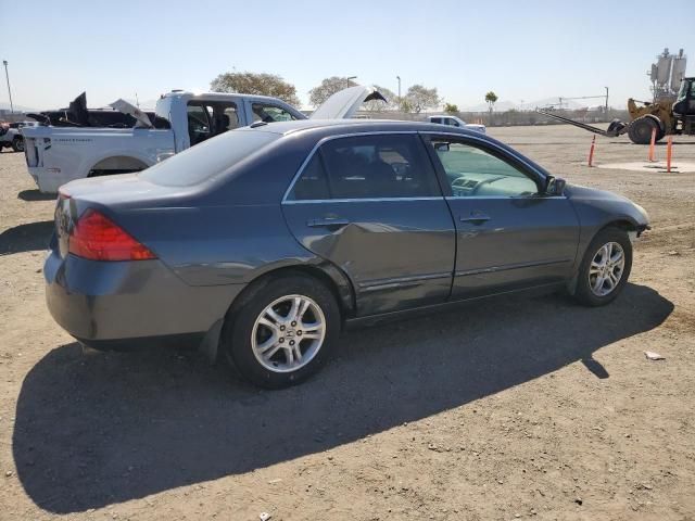 2007 Honda Accord EX