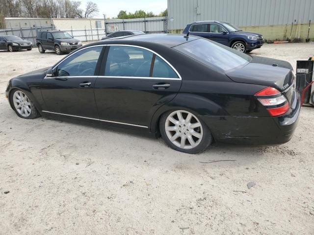 2007 Mercedes-Benz S 550