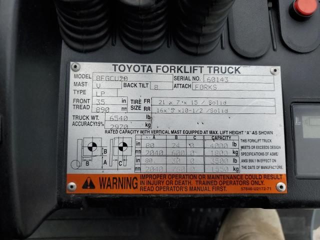 2014 Toyota Forklift