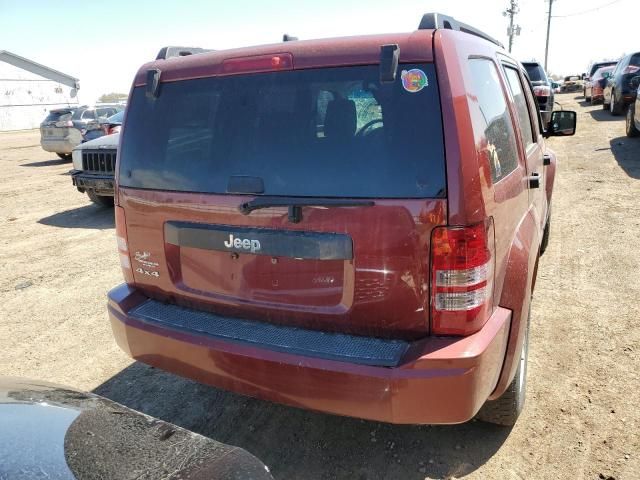 2009 Jeep Liberty Sport