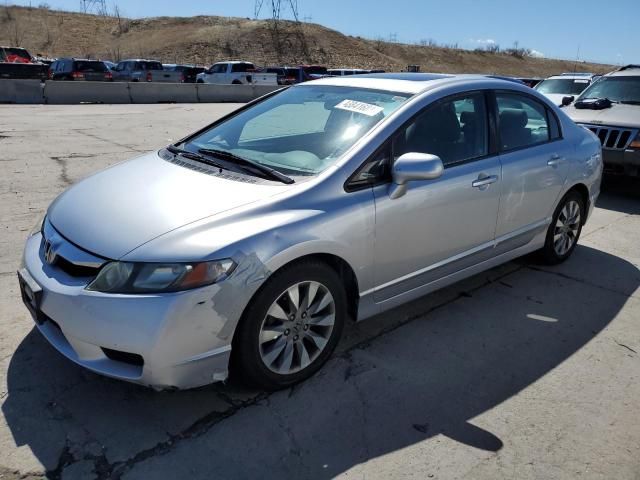 2011 Honda Civic EX