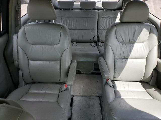 2005 Honda Odyssey EXL