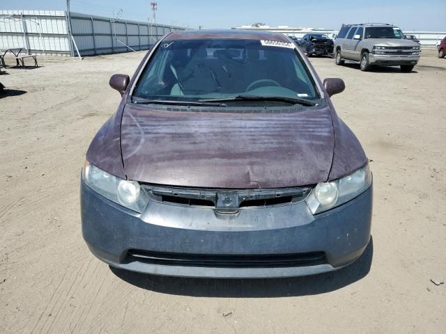 2006 Honda Civic EX