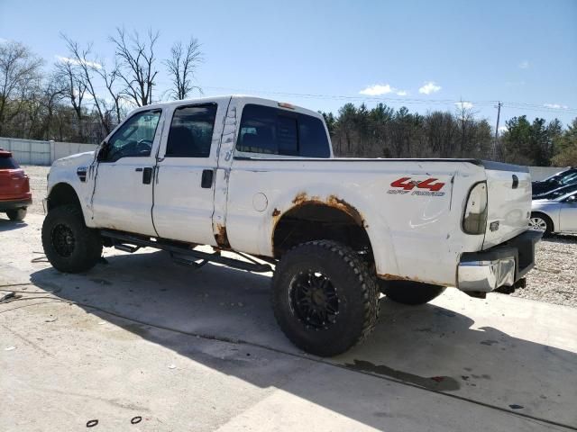 2008 Ford F250 Super Duty