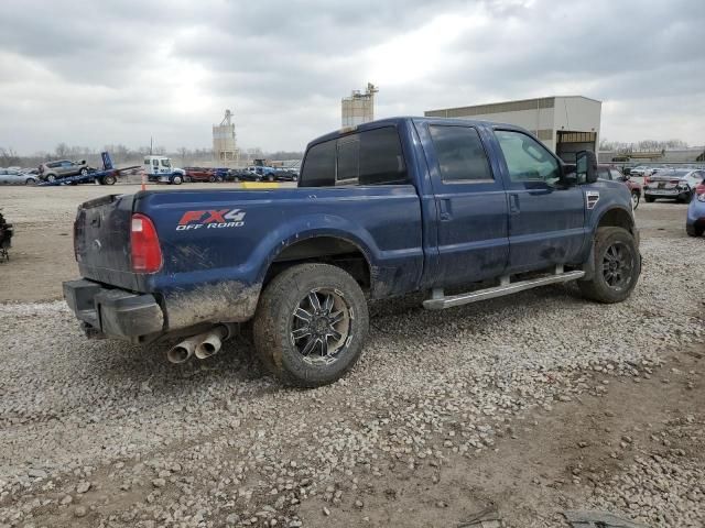 2009 Ford F250 Super Duty