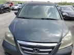 2005 Honda Odyssey EX