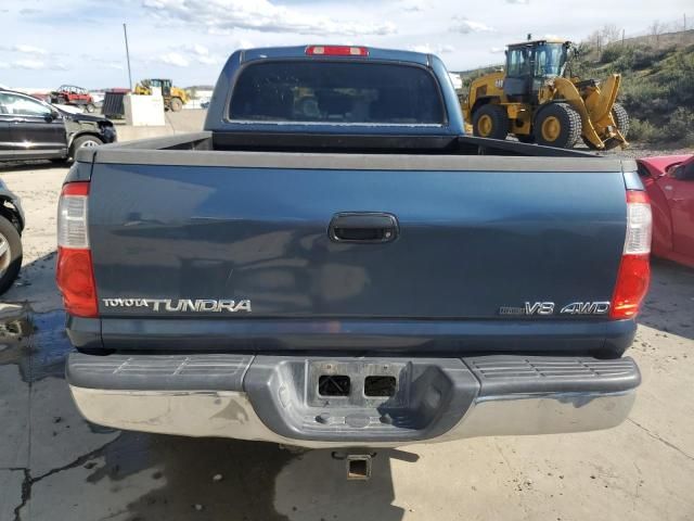 2005 Toyota Tundra Double Cab SR5