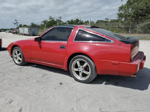 1988 Nissan 300ZX