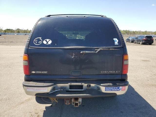 2003 Chevrolet Tahoe K1500