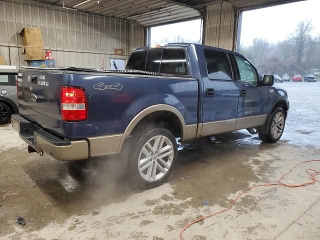 2004 Ford F150 Supercrew