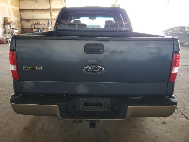 2005 Ford F150 Supercrew