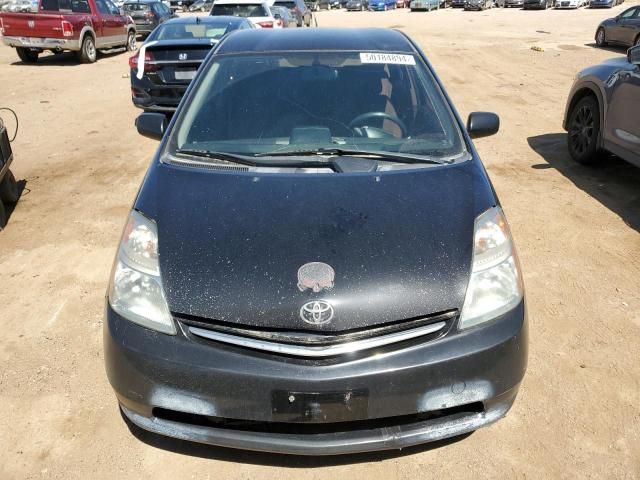 2006 Toyota Prius