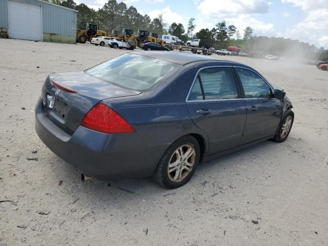 2007 Honda Accord EX