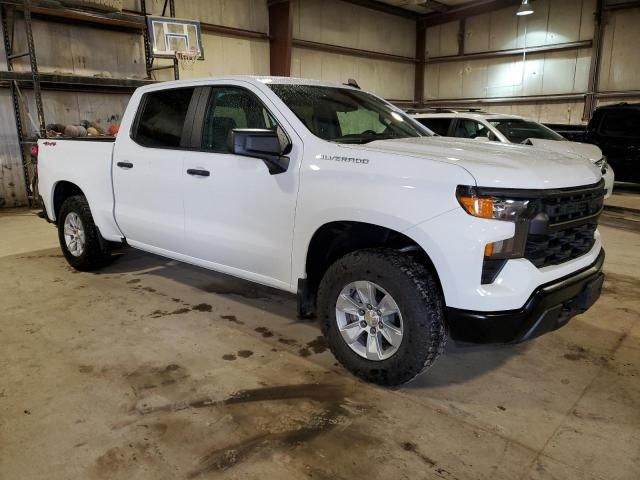 2023 Chevrolet Silverado K1500