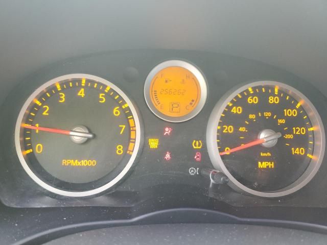 2008 Nissan Sentra 2.0