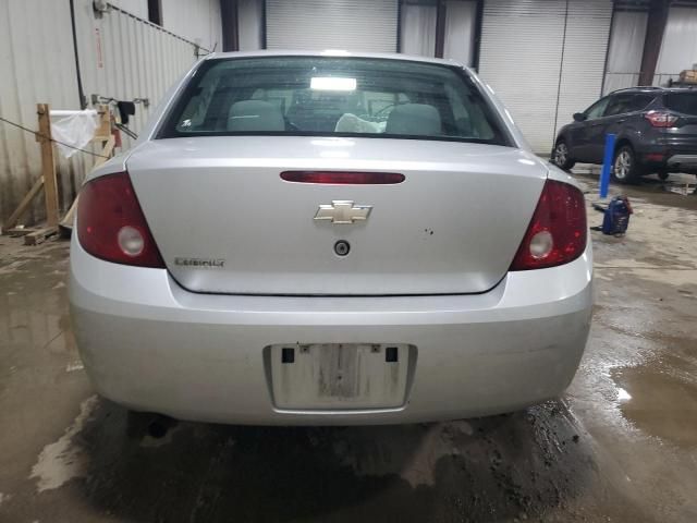 2005 Chevrolet Cobalt