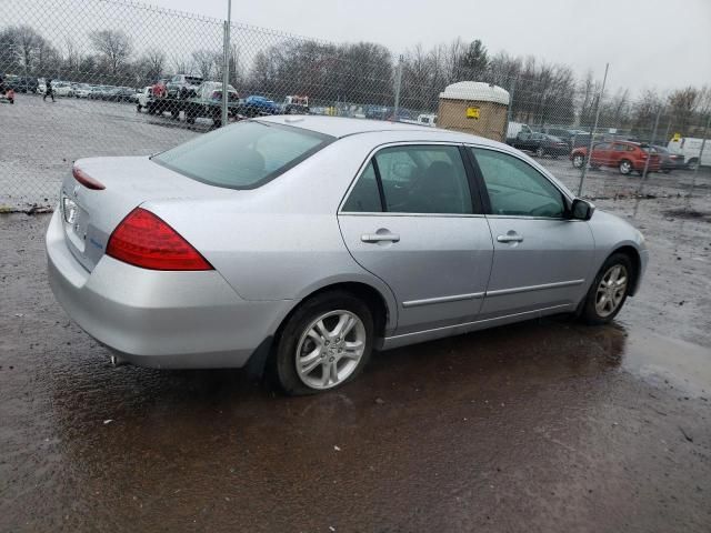 2007 Honda Accord EX