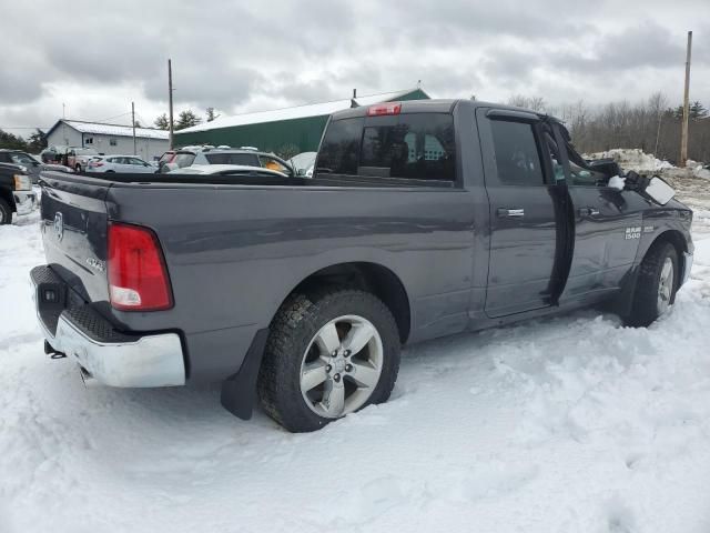 2017 Dodge RAM 1500 SLT