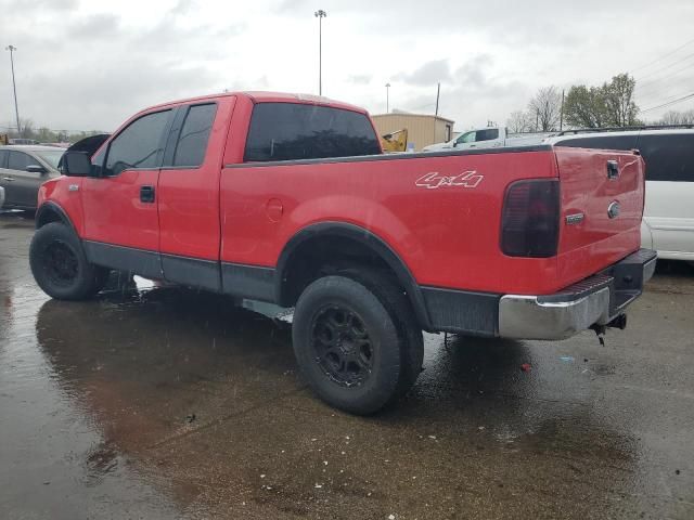 2005 Ford F150