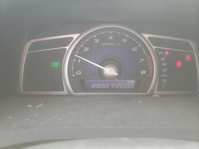 2008 Honda Civic LX