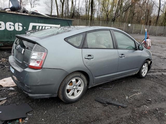 2005 Toyota Prius