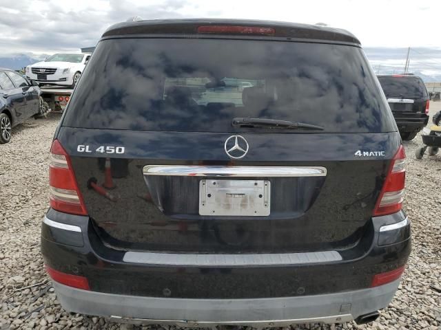 2008 Mercedes-Benz GL 450 4matic