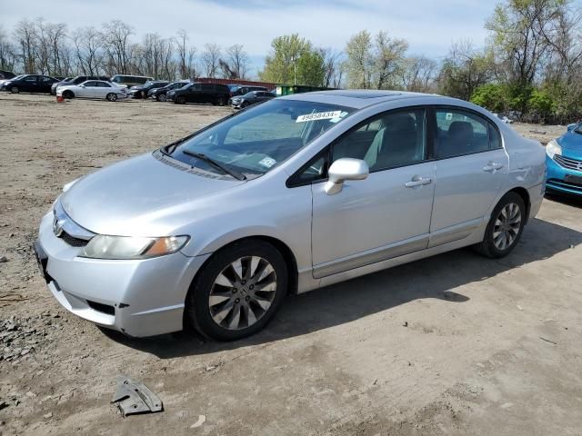 2010 Honda Civic EX