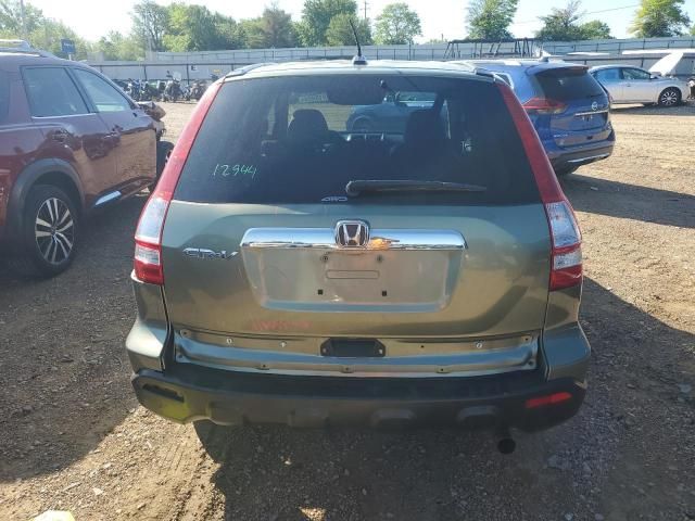 2008 Honda CR-V EXL