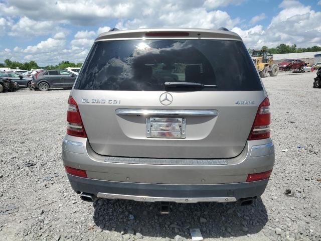 2007 Mercedes-Benz GL 320 CDI