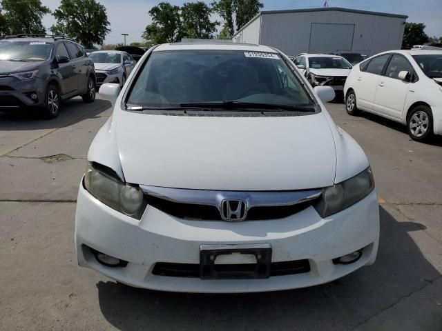 2011 Honda Civic EX