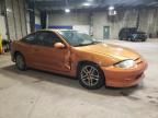 2005 Chevrolet Cavalier LS Sport