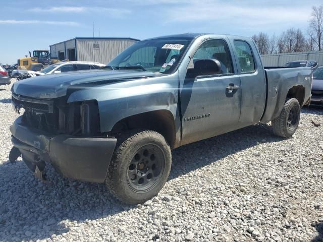 2008 Chevrolet Silverado K1500