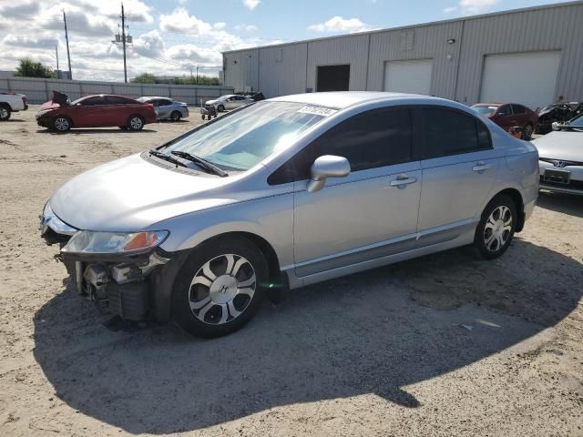 2009 Honda Civic LX