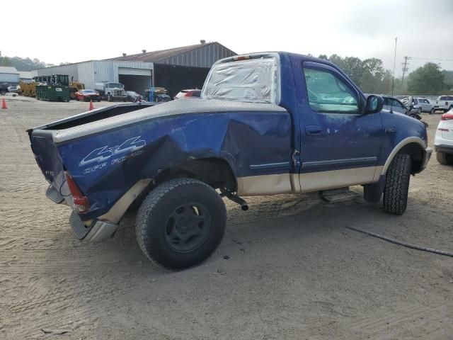 1997 Ford F150