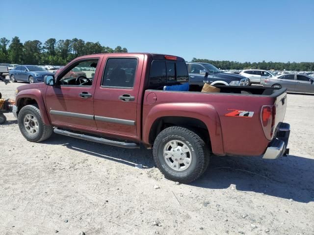 2008 Chevrolet Colorado