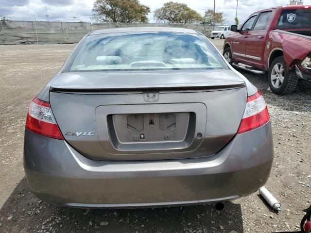 2007 Honda Civic LX