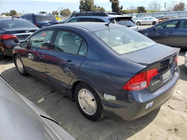 2006 Honda Civic Hybrid