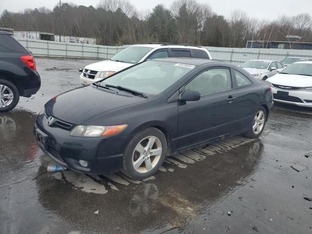 2006 Honda Civic EX