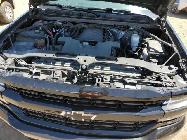 2017 Chevrolet Silverado K1500 LT