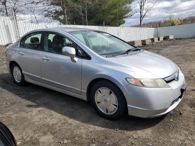 2007 Honda Civic Hybrid