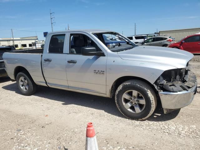 2017 Dodge RAM 1500 ST