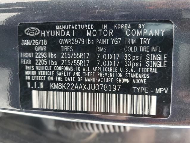 2018 Hyundai Kona SEL