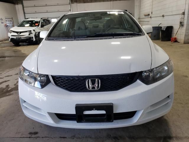 2009 Honda Civic EX