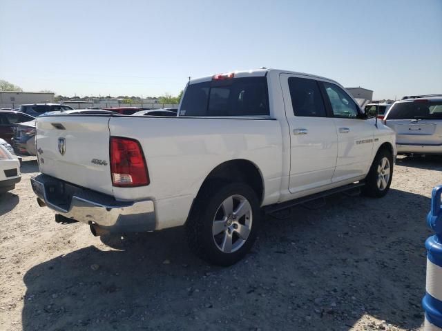 2012 Dodge RAM 1500 SLT