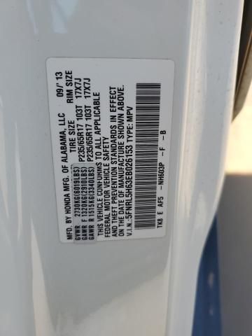 2014 Honda Odyssey EXL